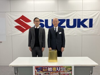 ◆発表！2025年12月先行初売フェアご成約W抽選　当選番号◆