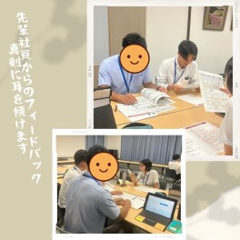 若手営業スタッフが成長中！月2回の「営業職研修会」