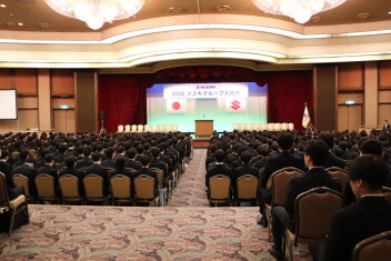２０２５入社式の様子をお届けします❀