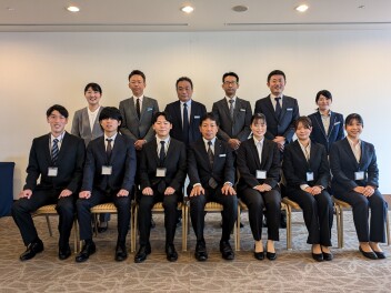 2026年入社内定式を行いました！