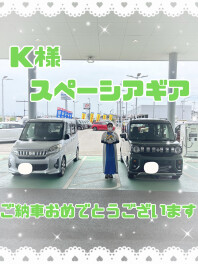 スペーシアギア納車しました！！！！