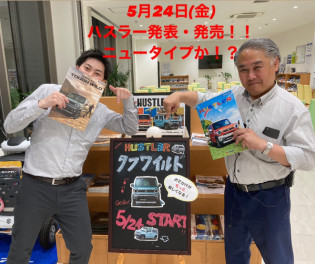 あいつ・・・ニュータイプか！？