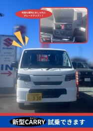 新型キャリイ試乗できます！！
