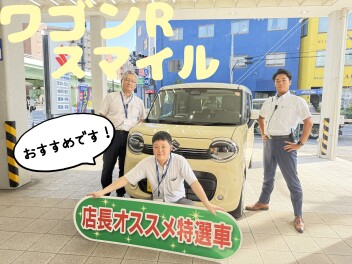 オススメのクルマあります！