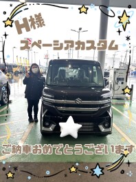 スペーシアカスタム納車しました！！！