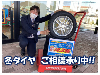 備えあれば憂いなし⛄