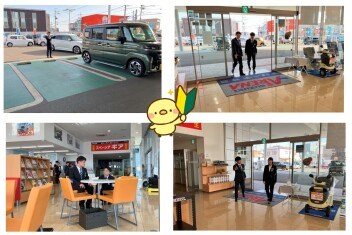 新入社員研修～その４～