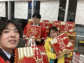 12日まで！！！