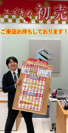 初売りやってます！　１月１２日まで！　オトクに車を買うなら今！