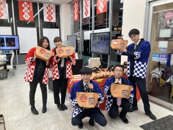 初売り先見せ！？