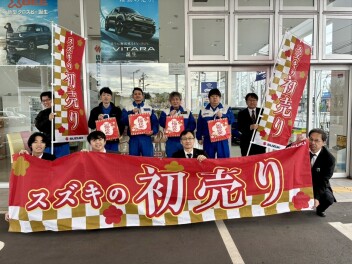 ２０２５年ありがとうございました。