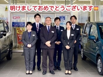 あけましておめでとうございます。