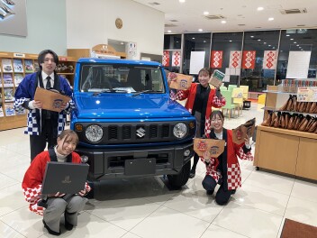 初売り開催中です！！