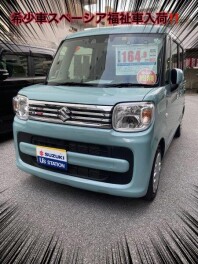アリーナ牧港中古車センター中古車情報