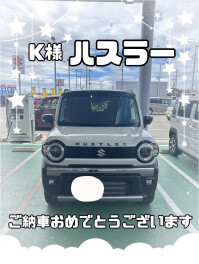 ハスラー納車しました！！！！