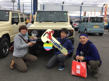 大変お待たせ致しました！！！！