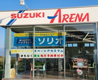 スペーシア先行予約受付中！