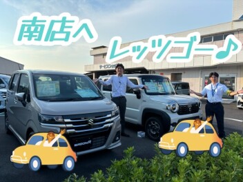 週末展示会は２２日まで！！