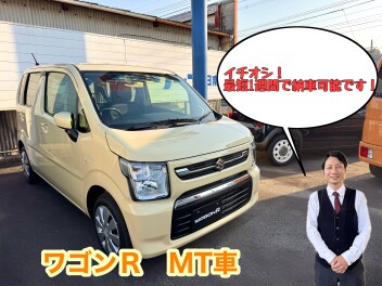 展示会のご来店ありがとうございました。