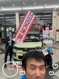 即納可能車あります！