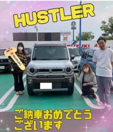 ●ハスラーご納車●