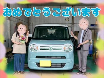 ご納車おめでとうございます☆彡