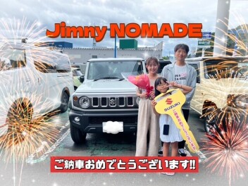 祝★ノマドご納車おめでとうございます！！