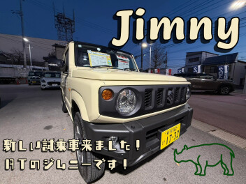 新しい試乗車入ってます！！