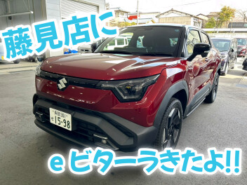 充電中・・・・フルMAX!!!!!