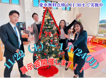 3連休はアリーナつくばみどりのへ！！