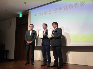 スズキ岡山販売　社員総会