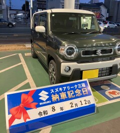 ☆★☆　W様 ハスラーご納車です！　☆★☆