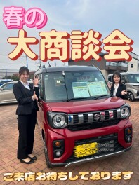 ✧˖春のクルマ祭り˖✧