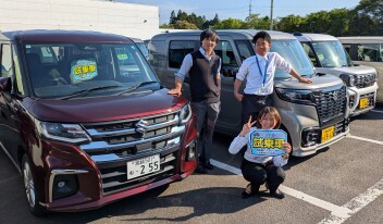 本日から営業開始！