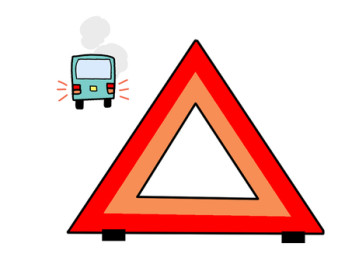 お車に積んでいますか？！！！△