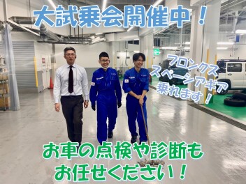 大好評！！大試乗会実施中ですよ(^^)v