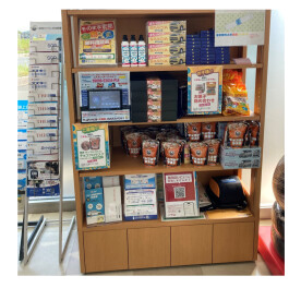 スズキの日９月２３日まで！！