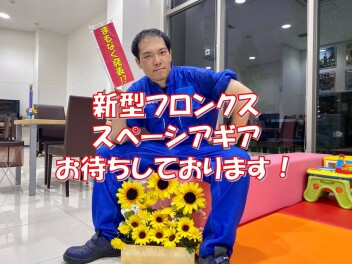 定休日のお知らせ