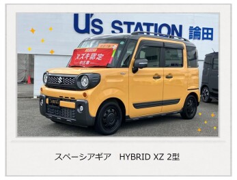今週のオススメ中古車！　～スペーシアギア～