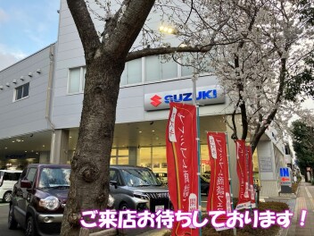 いよいよ終盤！大決算！