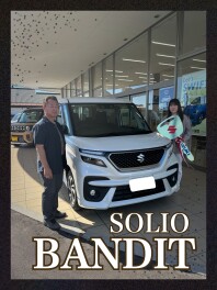 ご納車おめでとうございます！！【ソリオバンディット】