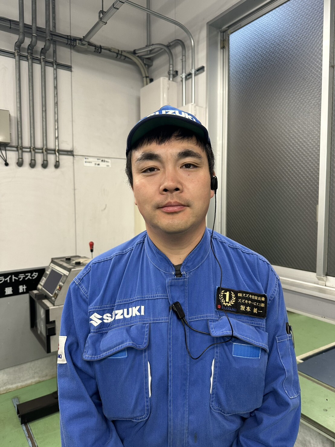 さかもと