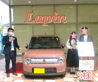 ★S様ラパンご納車です★