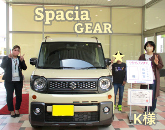 ★K様スペーシアギアご納車です★