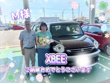 ＸＢＥＥご納車です！