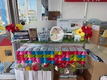 夏のレイアウトになってます！