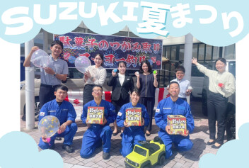 【倉敷東店】夏まつり始まりました！