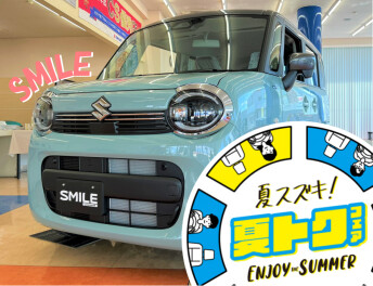 スズキ夏トクフェア21日まで開催です!!