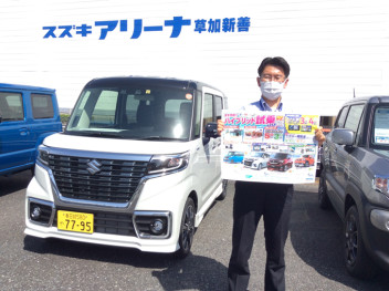 夏を先取！ハイブリッド試乗フェア開催！