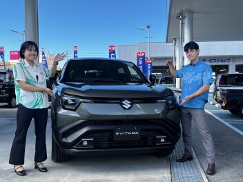 eビターラ　はじめました♪